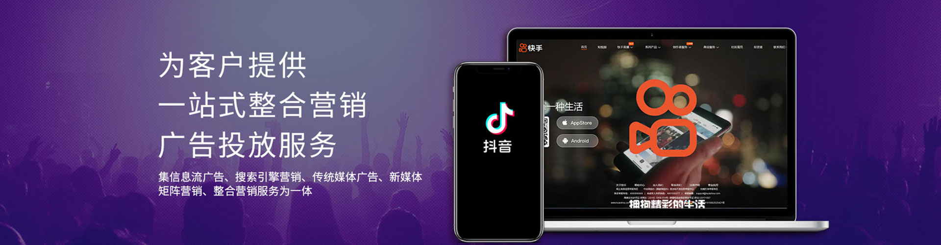 阳泉渠道开户返点